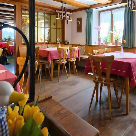Gasthaus-Pension Zum Loewen غرافنهاوسن المظهر الخارجي الصورة
